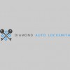 Gaithersburg Locksmith